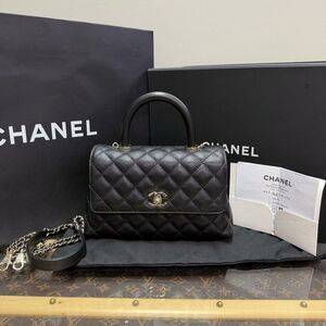Chanel Women Pre-Loved Bag Very Good Condition
